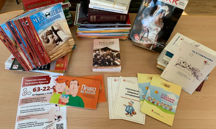 Фонд Новгородской областной универсальной научной библиотеки пополнился новыми изданиями