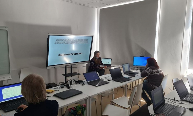 Курсы повышения квалификации «Регионального института профессионального образования»