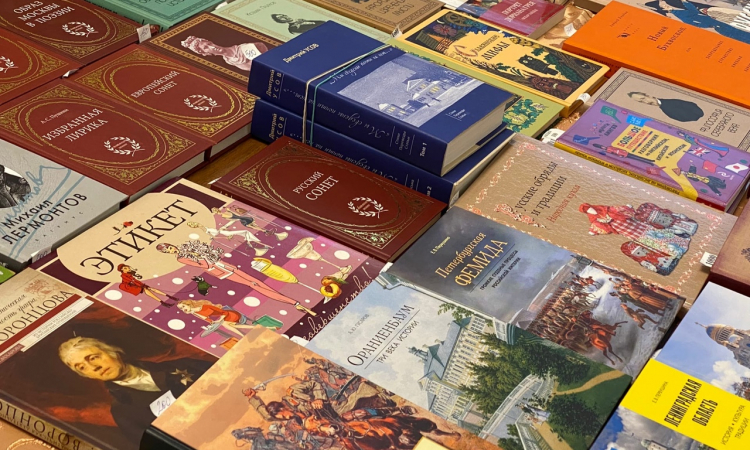 В Великом Новгороде прошел юбилейный «Праздник книги»