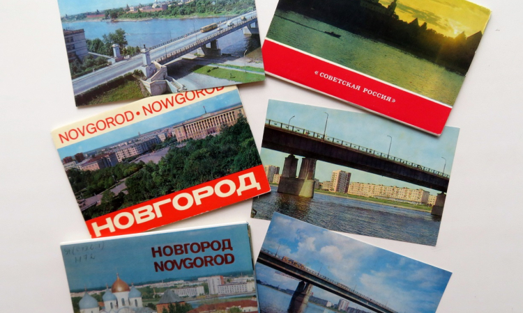 Мосты Великого Новгорода