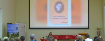  «Жизнь школьника в блокадном Ленинграде. Дневники»