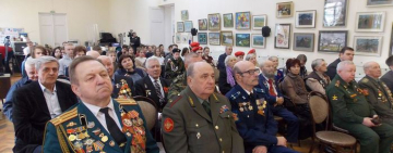 В Областной библиотеке состоялся «Урок мужества»