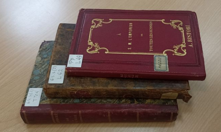 Новгородская областная библиотека оцифрует 17 книжных памятников в 2022 году