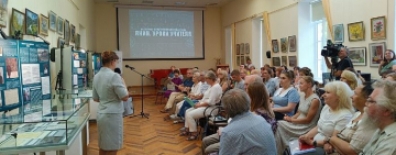 В Областной библиотеке открылась выставка «Янин. Уроки Учителя»