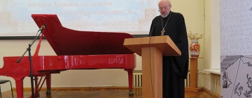 Дни православной книги в Новгородской областной библиотеке