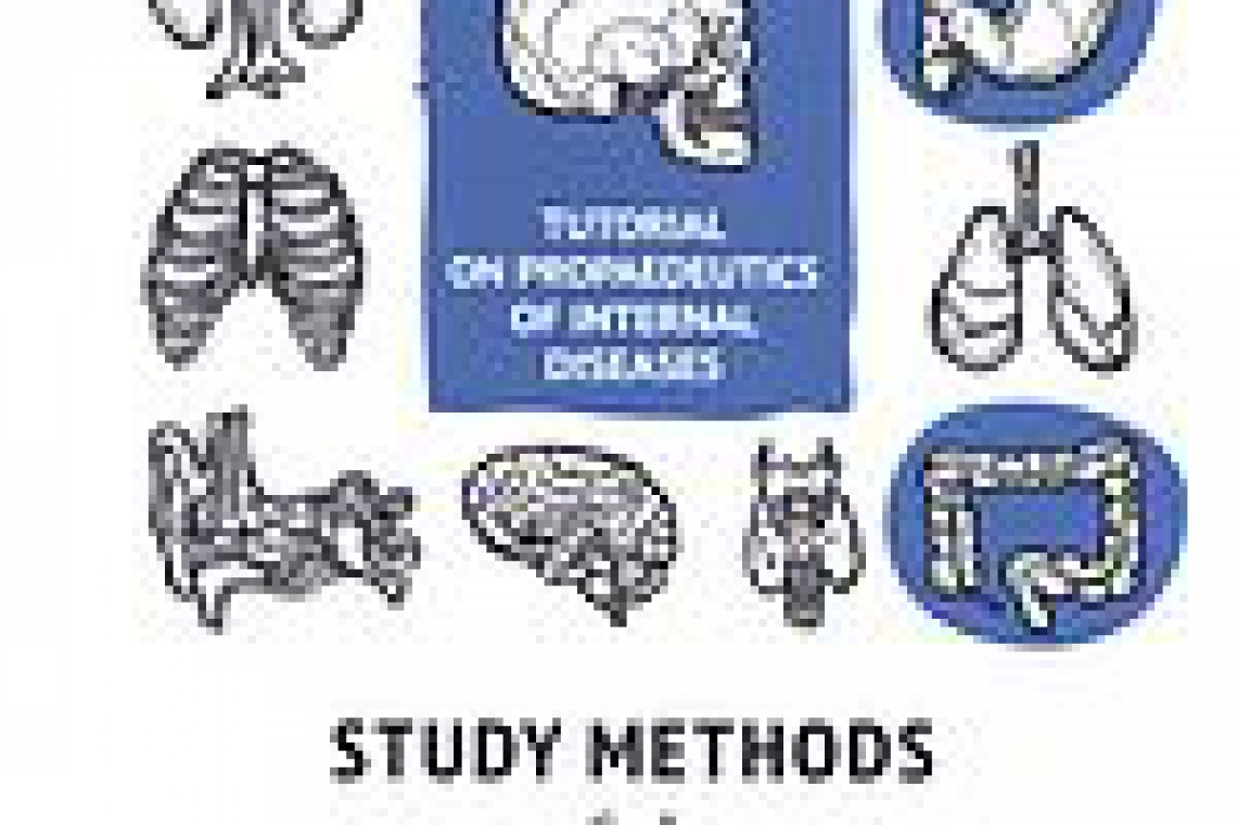 Study methods of gastrointestinal system : tutorial on propaedeutics of internal diseases  / V. R. Weber, M. N. Kopina, S. V. Buikin [et al.] ; Ministry of Science and Higher Education of the Russian Federation, Yaroslav-the-Wise Novgorod State University