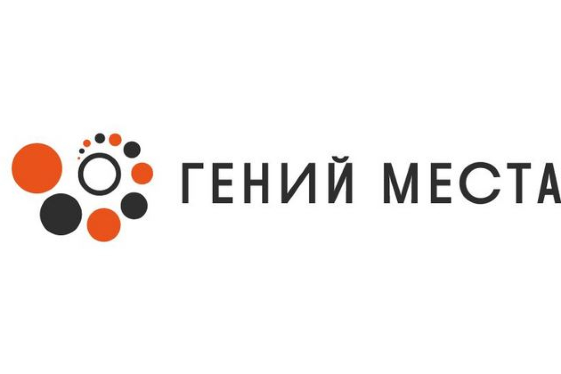 В трех библиотеках региона откроются точки концентрации талантов «Гений места»