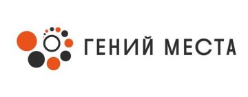 В трех библиотеках региона откроются точки концентрации талантов «Гений места»