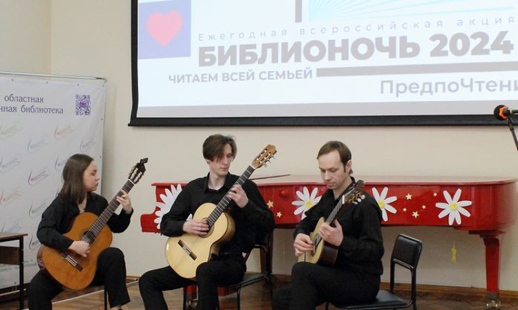 Главный праздник библиотек и читателей состоялся!