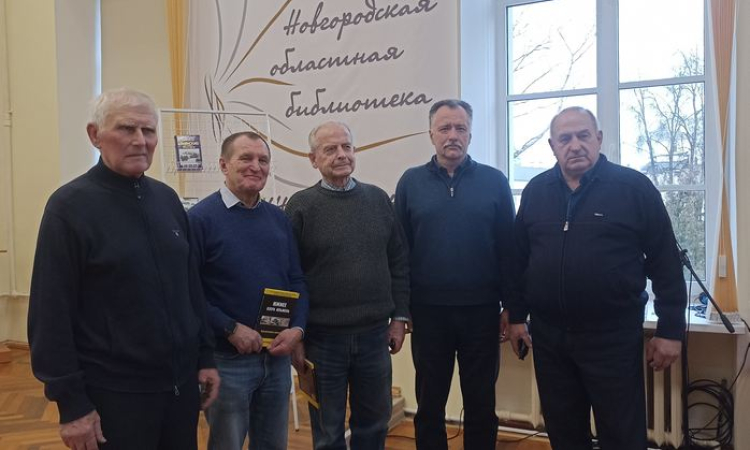 «Южнее озера Ильмень: бои местного значения»