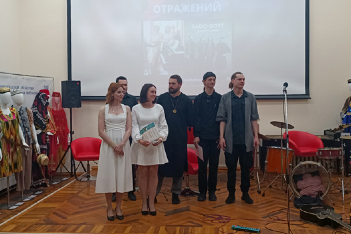 Концерт «Встреча отражений» 