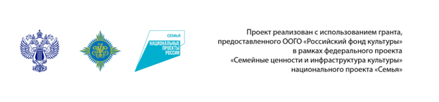 festival rus yaz 3
