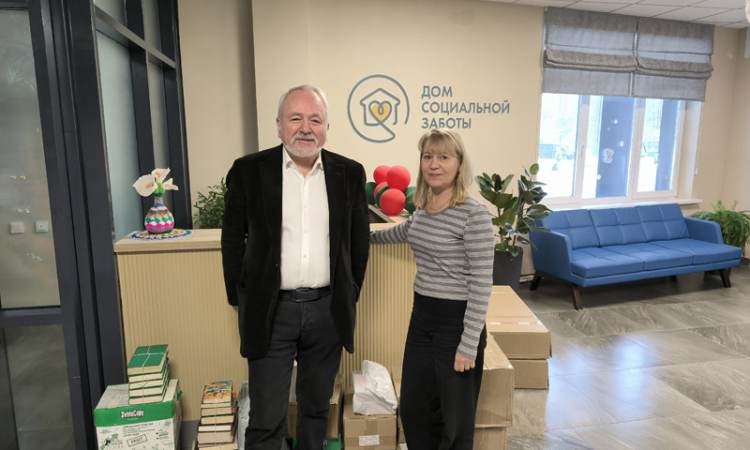 «Рождественский подарок» итоги благотворительного марафона