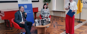 ЗаНово! В Новгородской областной библиотеке прошел Первый фестиваль исторической литературы