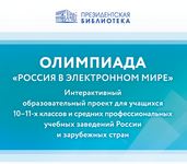 N20092022 1T