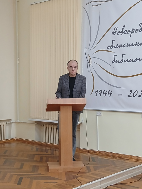 публичная лекция «Фёдор Фёдорович Фёдоров – участник битвы за Ленинград и руководитель ветеранского движения»
