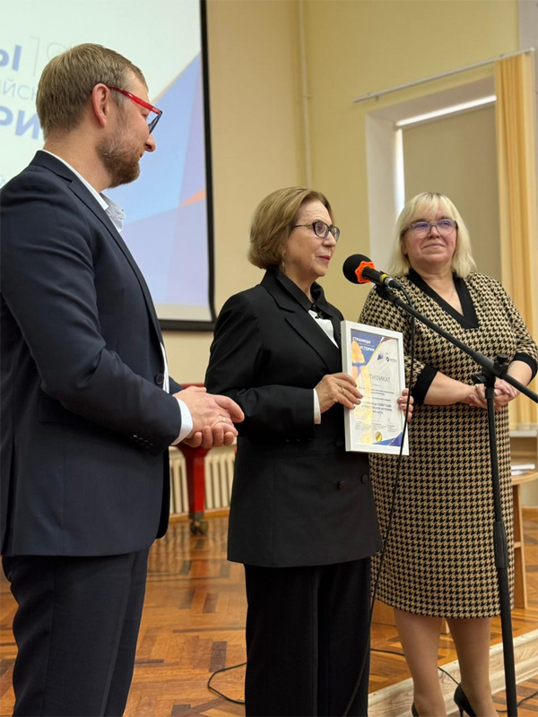 БФ «Система» пополнил фонды  Новгородской областной универсальной научной библиотеки