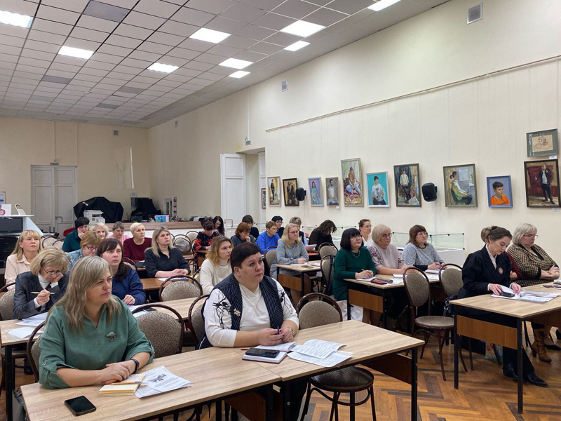 Совещание директоров государственных и муниципальных библиотек