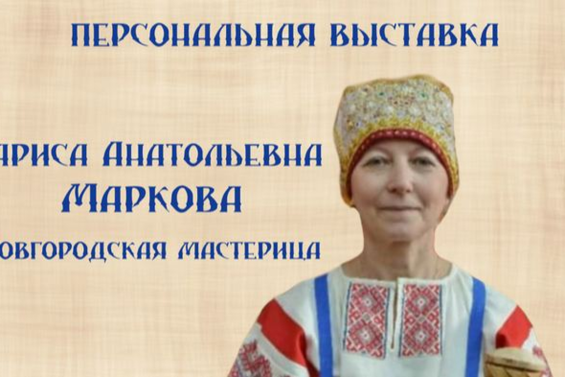 «Вот то ремесло, что весь дом растрясло»