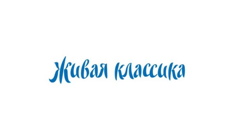 Прочитать лучше всех и поступить в «Щуку»!