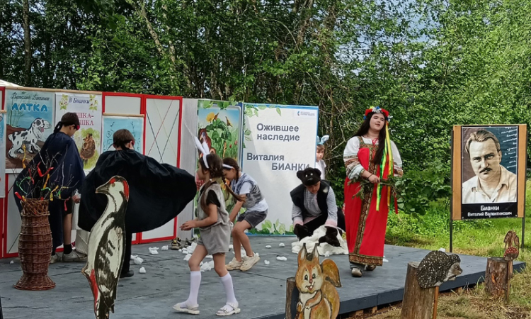 Бианковский праздник на озере Боровно
