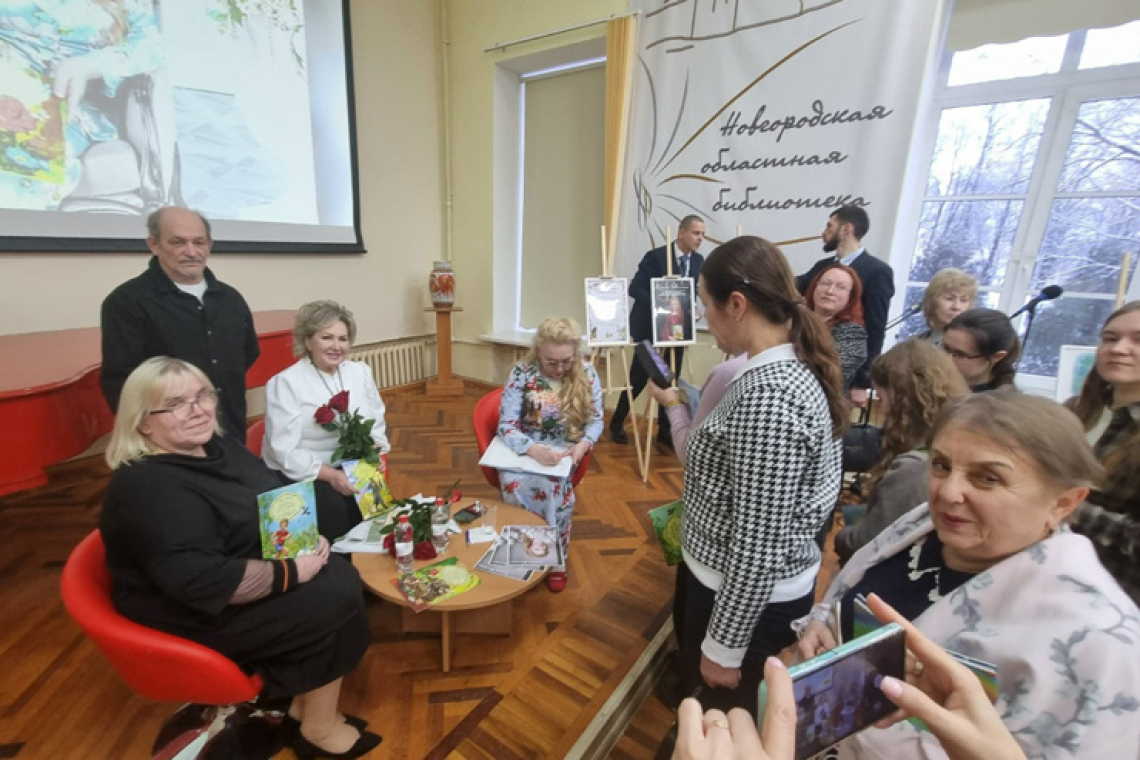 Добрые сказки и яркие краски: встреча с писательницей Еленой Веленой