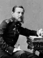 Библиотека великого князя Константина Николаевича доступна на портале Президентской библиотеки