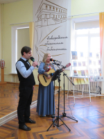Презентация альманаха «Вече» и сборника стихов  «Поэты Новгородской области»