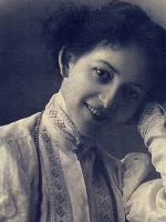 Личное дело выдающейся русской актрисы Веры Комиссаржевской – на портале Президентской библиотеки