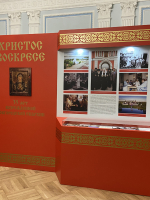 Новгородская областная библиотека приняла участие в конференции, посвященной 35-летию возрождения Новгородской митрополии