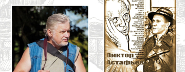Творческая встреча «По следам веселого солдата»