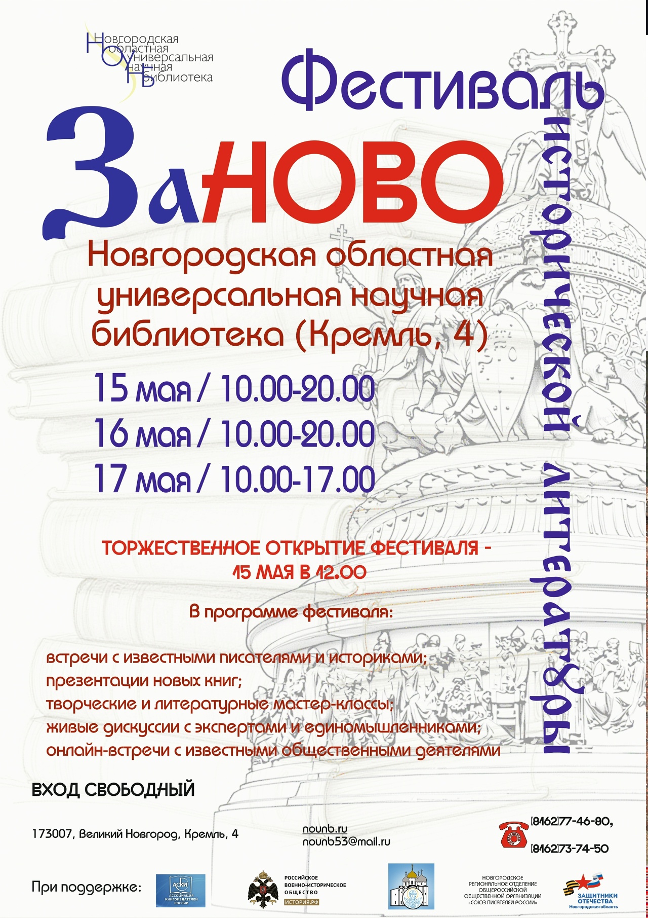 DGH59oLLANEAJcF3wg5VavqH IhSxrz7SdyFR1FWkHtRR ZAe9 RZgq6I78LQsd6 7NBjvWs3kGl82vZnCSW5OUn