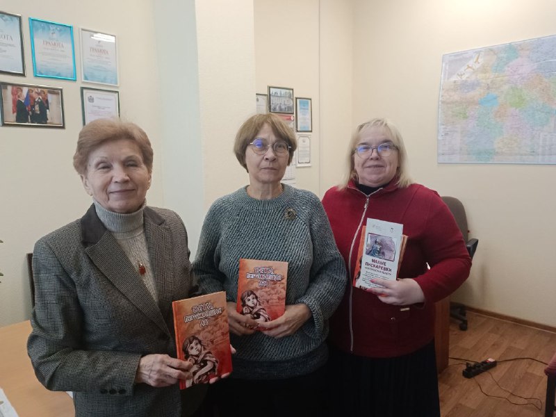 Любовь это … читать вместе и дарить друг другу хорошие книги! Любовь это … читать вместе и дарить друг другу хорошие книги!