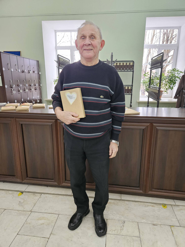 Любовь это … читать вместе и дарить друг другу хорошие книги! Любовь это … читать вместе и дарить друг другу хорошие книги!