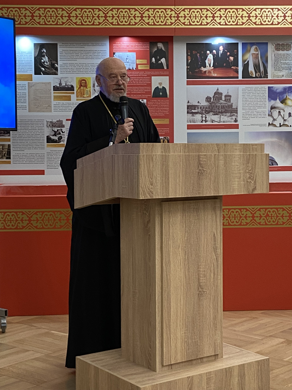 Новгородская областная библиотека приняла участие в конференции, посвященной 35-летию возрождения Новгородской митрополии Новгородская областная библиотека приняла участие в конференции, посвященной 35-летию возрождения Новгородской митрополии