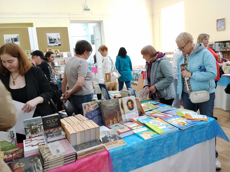 «Заново. История России в книгах». «Заново. История России в книгах».