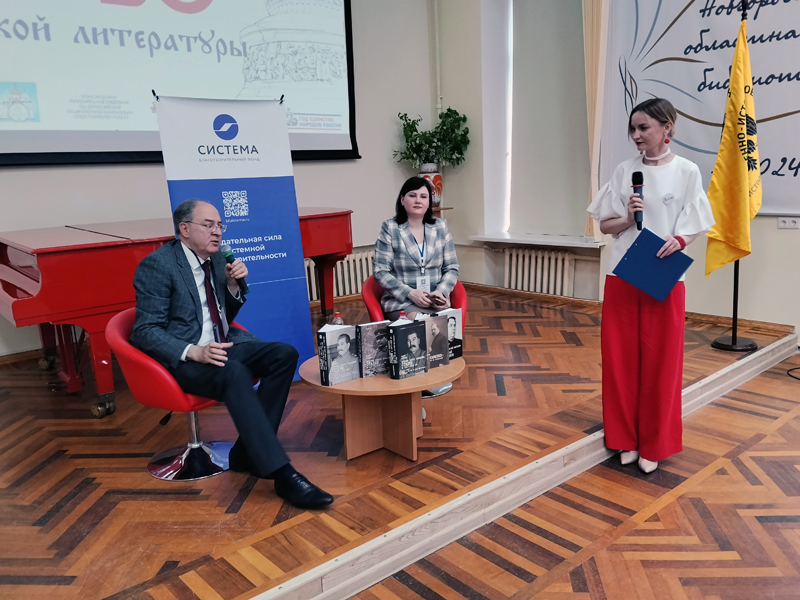 первый фестиваль исторической литературы «Заново. История России в книгах». первый фестиваль исторической литературы «Заново. История России в книгах».