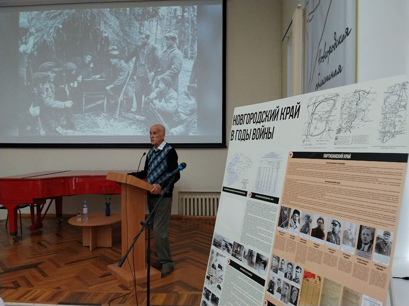 100 -лет Герою Советского Союза Леониду Александровичу Голикову 100 -лет Герою Советского Союза Леониду Александровичу Голикову