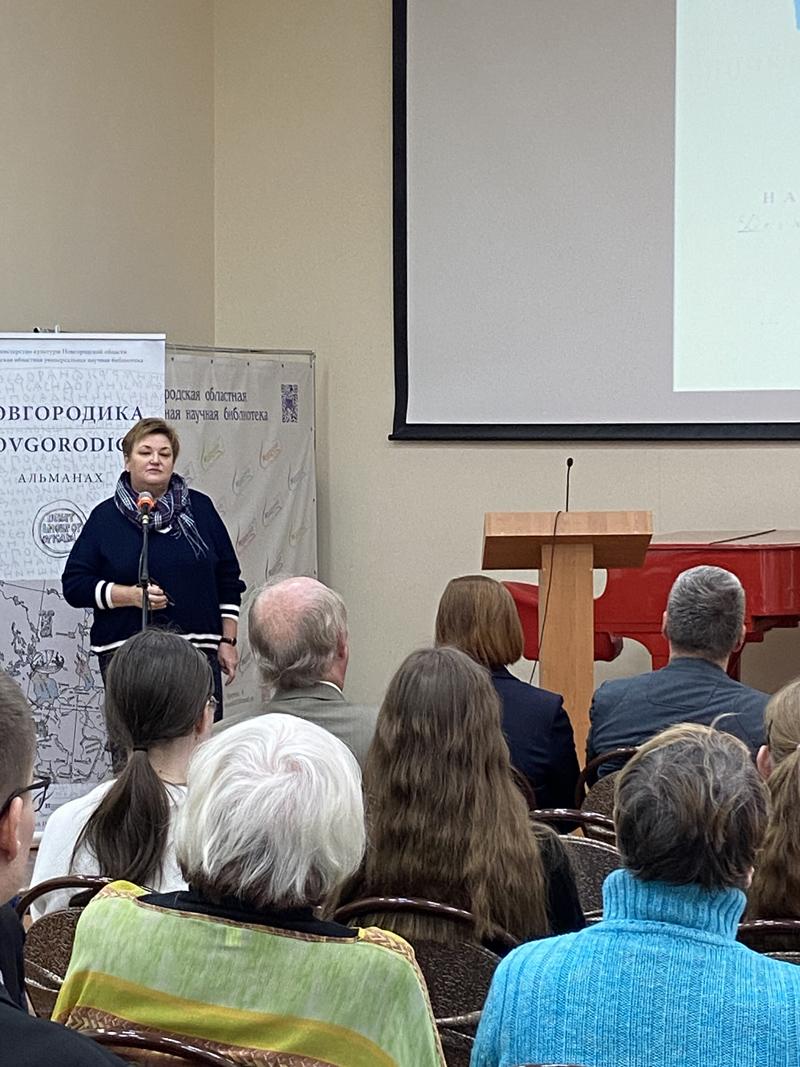 «Вспоминая Станислава Германовича Десятскова» «Вспоминая Станислава Германовича Десятскова»
