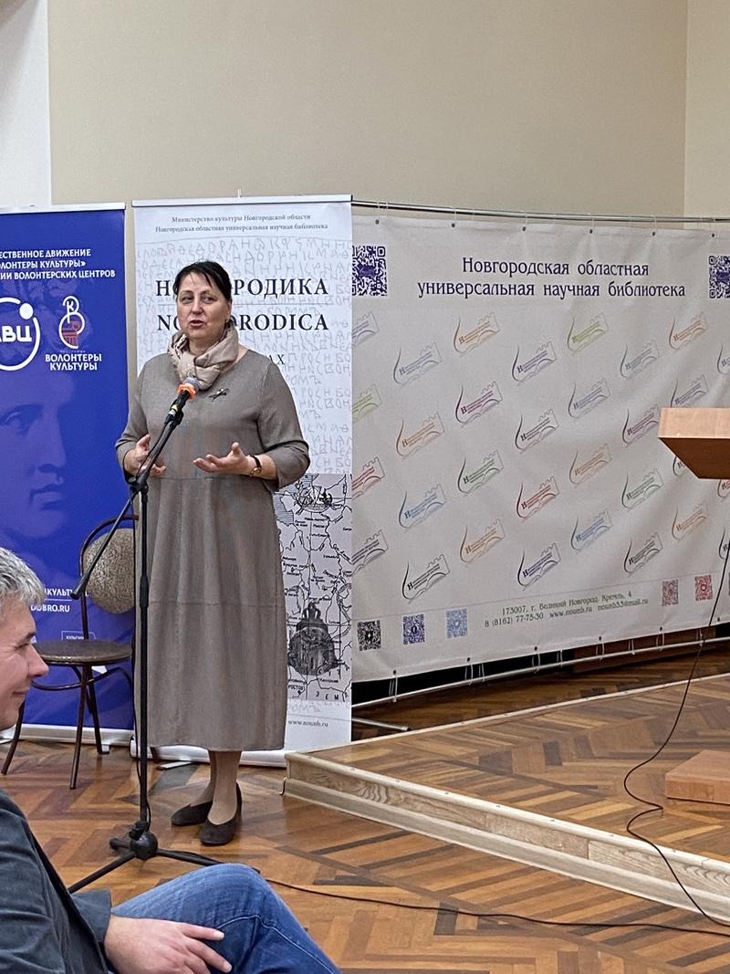 «Вспоминая Станислава Германовича Десятскова» «Вспоминая Станислава Германовича Десятскова»