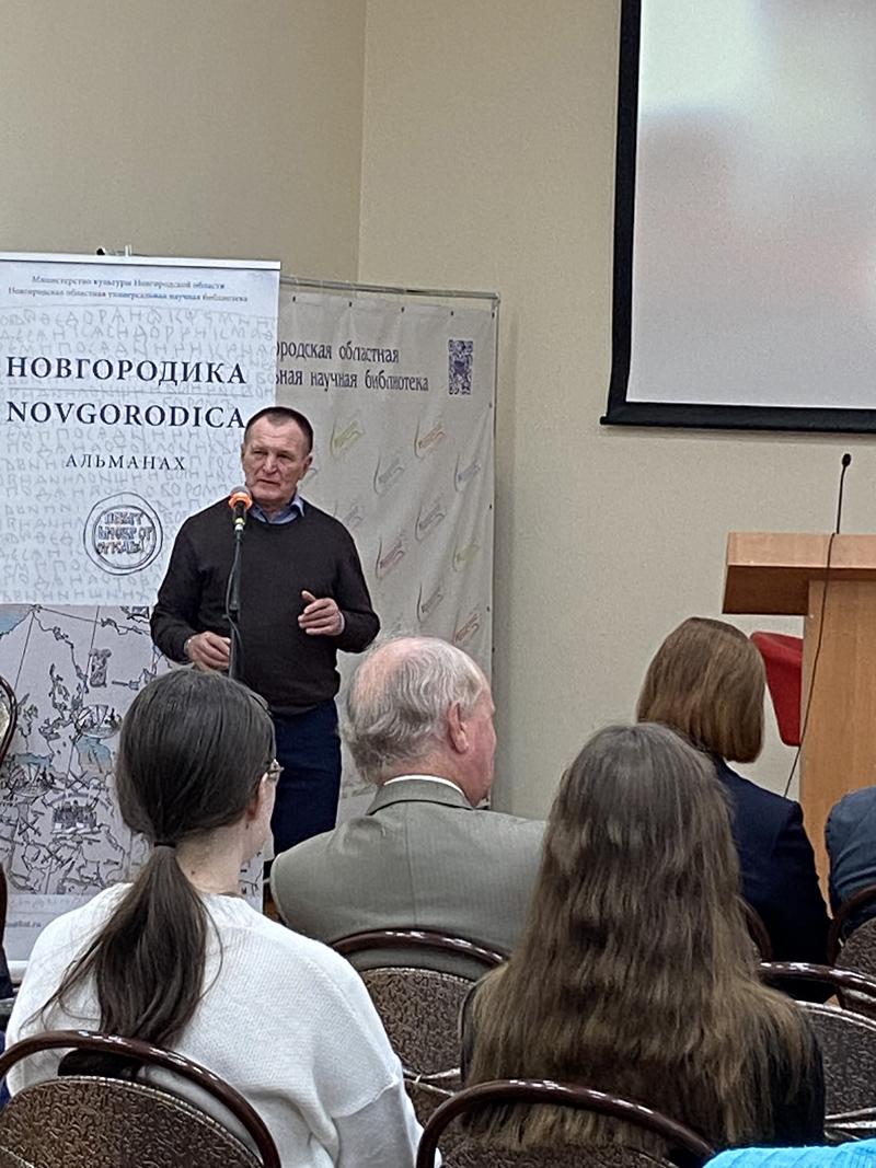«Вспоминая Станислава Германовича Десятскова» «Вспоминая Станислава Германовича Десятскова»