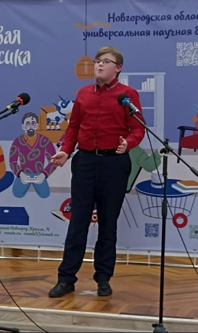 «Живая классика – 2027».